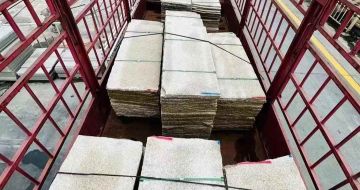 梧州 黄金麻花岗岩荔枝面，光面毛板装车完成