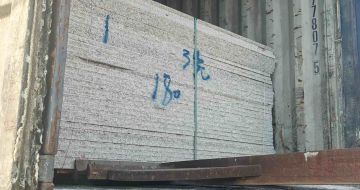 梧州 芝麻白花岗岩石材3.0公分光面毛板装柜出货