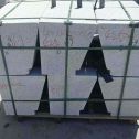 梧州 芝麻白异形坐凳，石凳