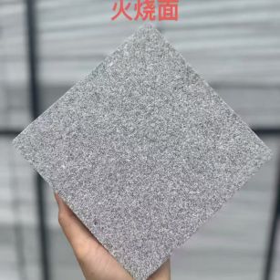 梧州芝麻灰火烧面