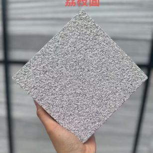 梧州芝麻灰荔枝面