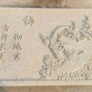 梧州 黄金麻花岗岩别墅外立面雕花板