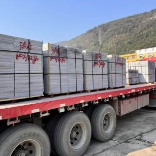 梧州 芝麻灰地铺石出货日常