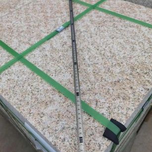 梧州 黄金麻火烧面地铺石