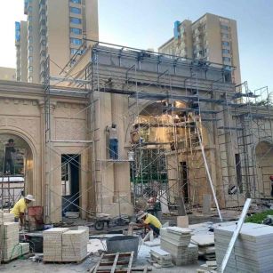 梧州 黄金麻荔枝面花岗岩小区门楼外墙干挂