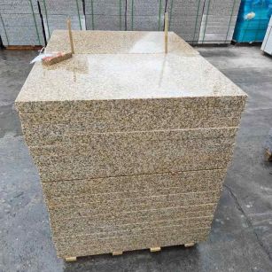 梧州 湖北黄金麻花岗岩石材荔枝面外墙石材