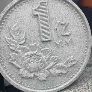 梧州 芝麻白异型加工雕刻