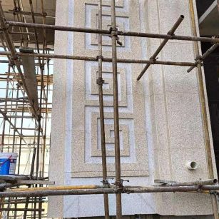 梧州 黄金麻花岗岩别墅外墙干挂回纹造型效果