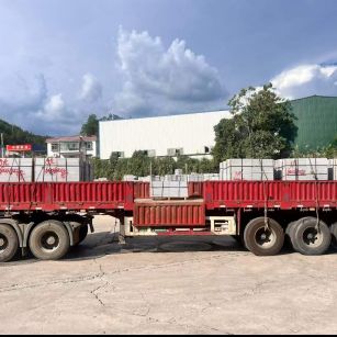 梧州 芝麻灰花岗岩地铺石出货日常