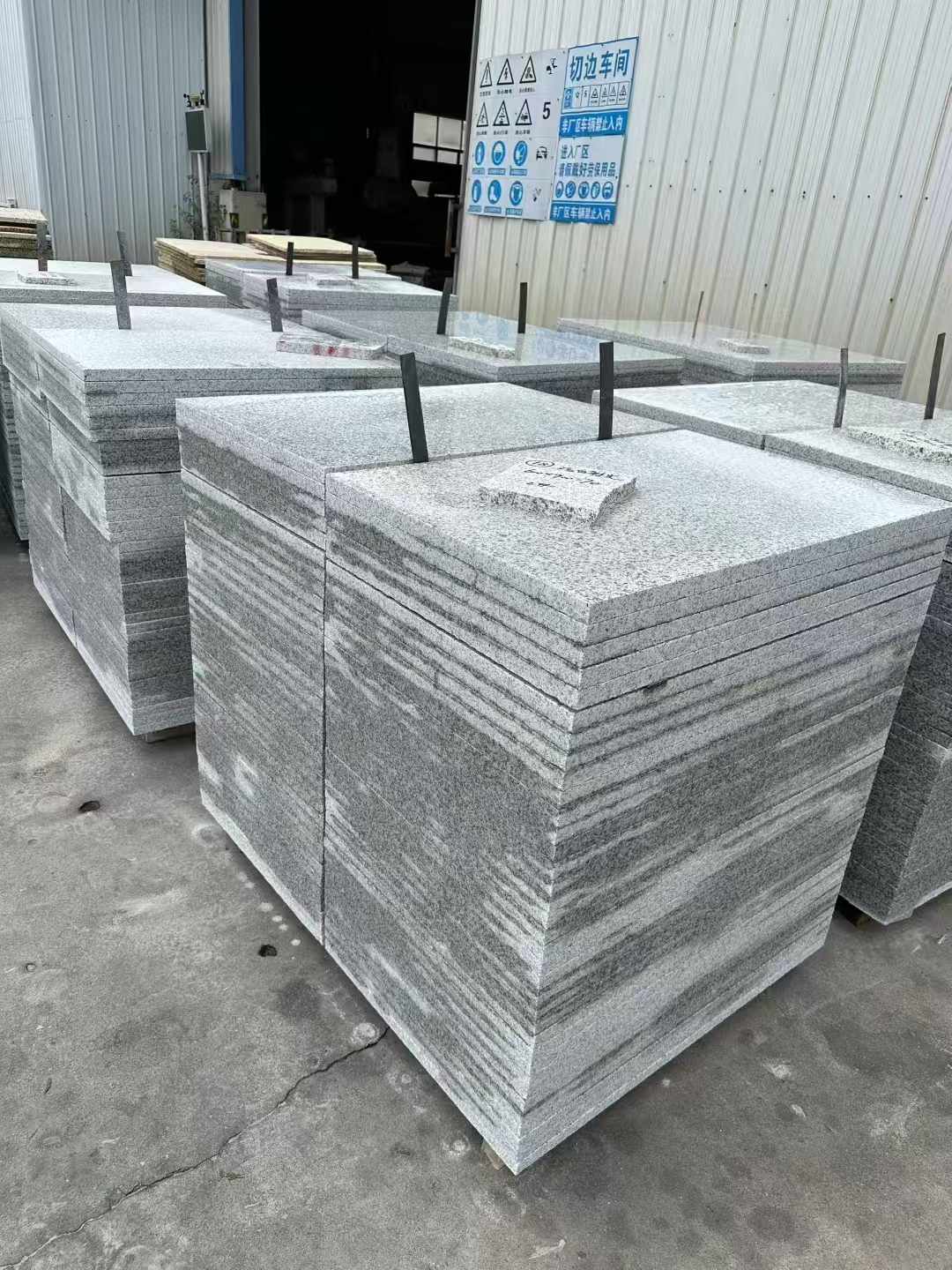 梧州 白麻光面干挂成品