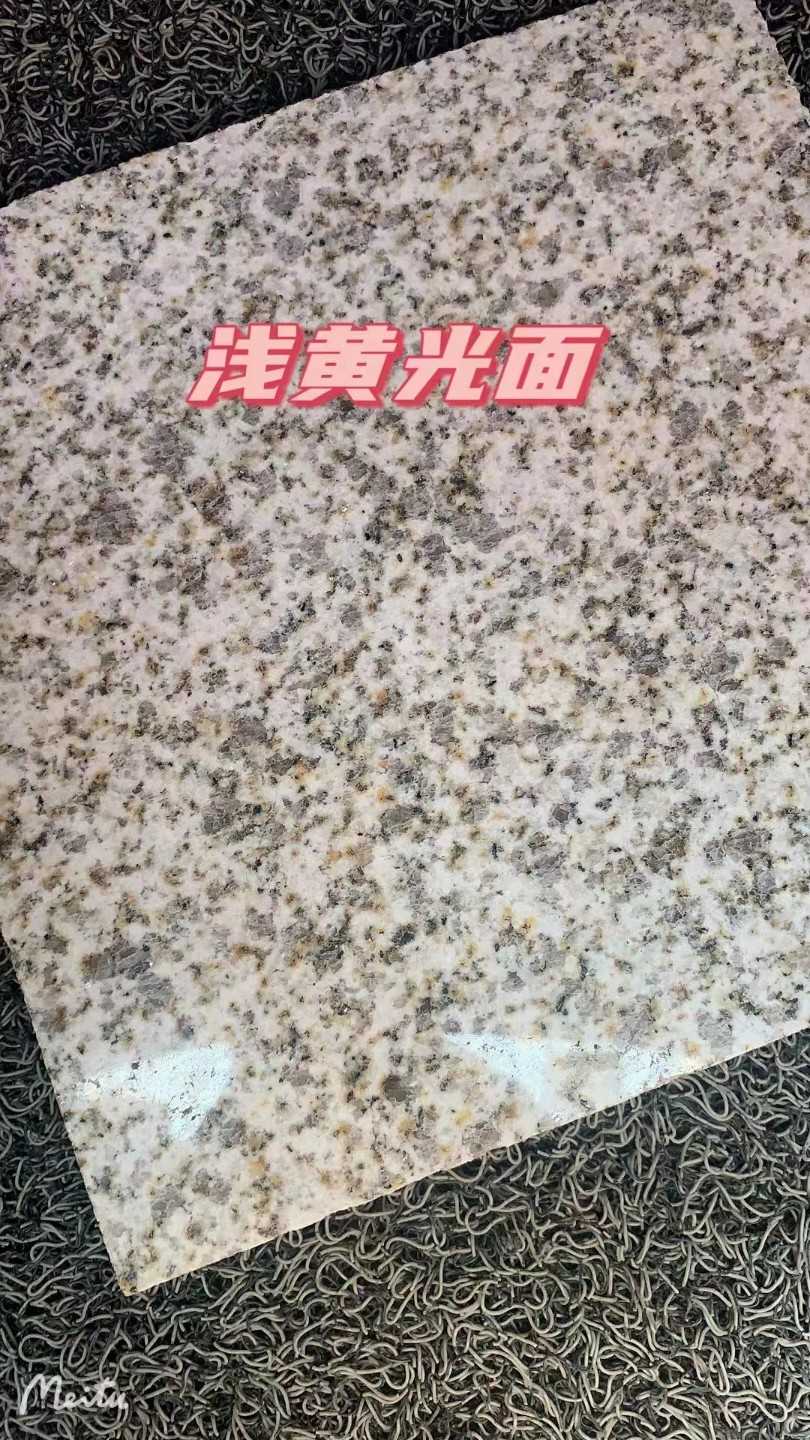 梧州黄金麻浅黄光面